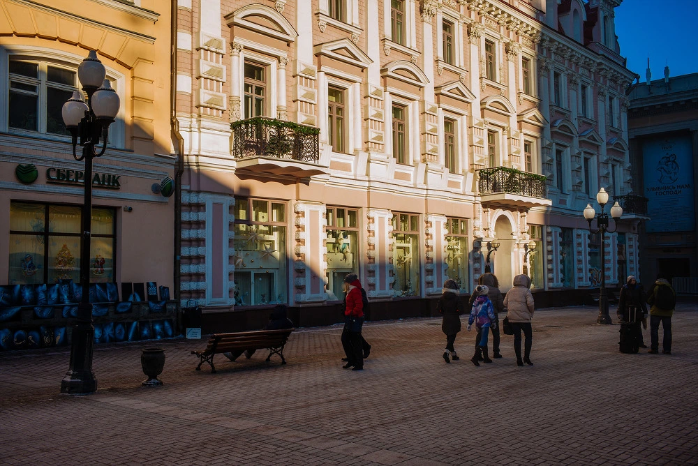 257CE33F54C126F2302142