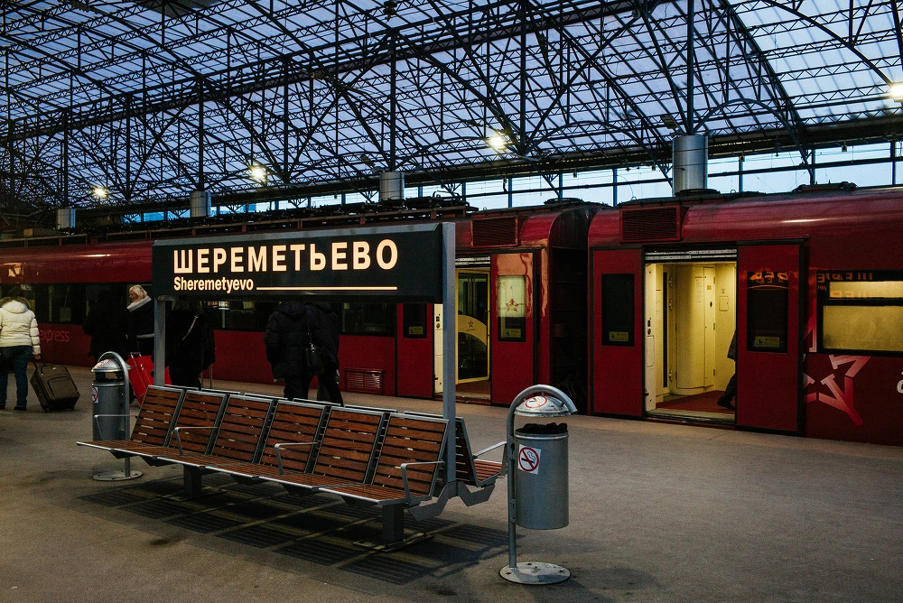 253F653854C11E57012666