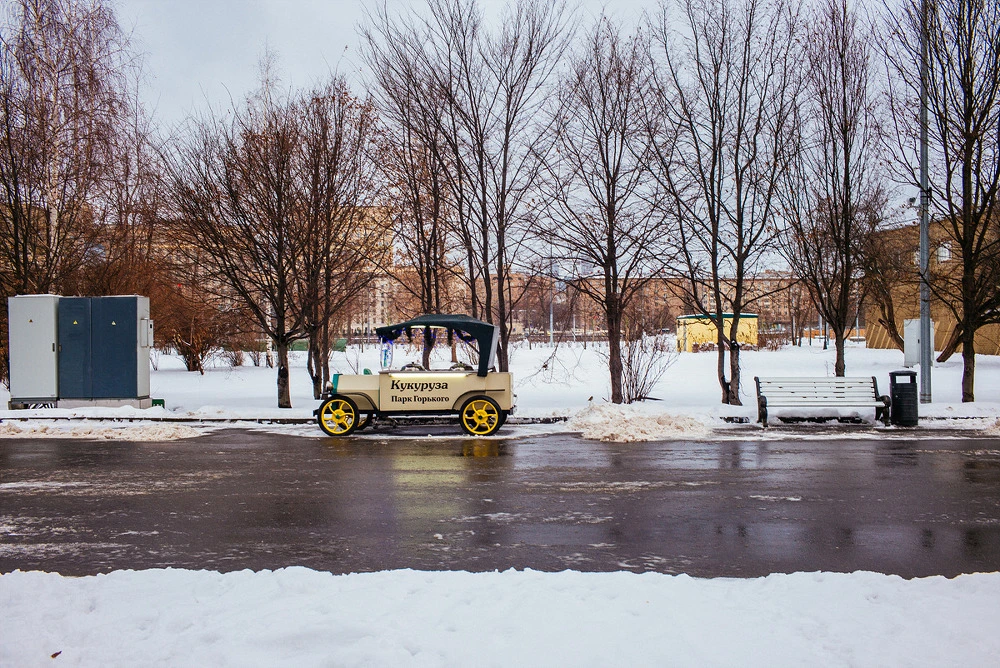 245D354954E2D83F1DAAED