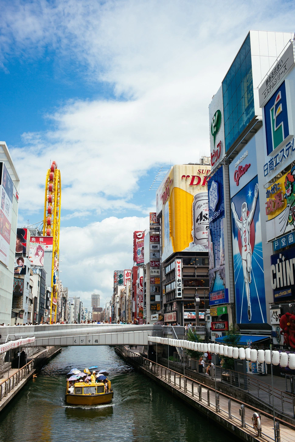 2250D74456601E273AC45F