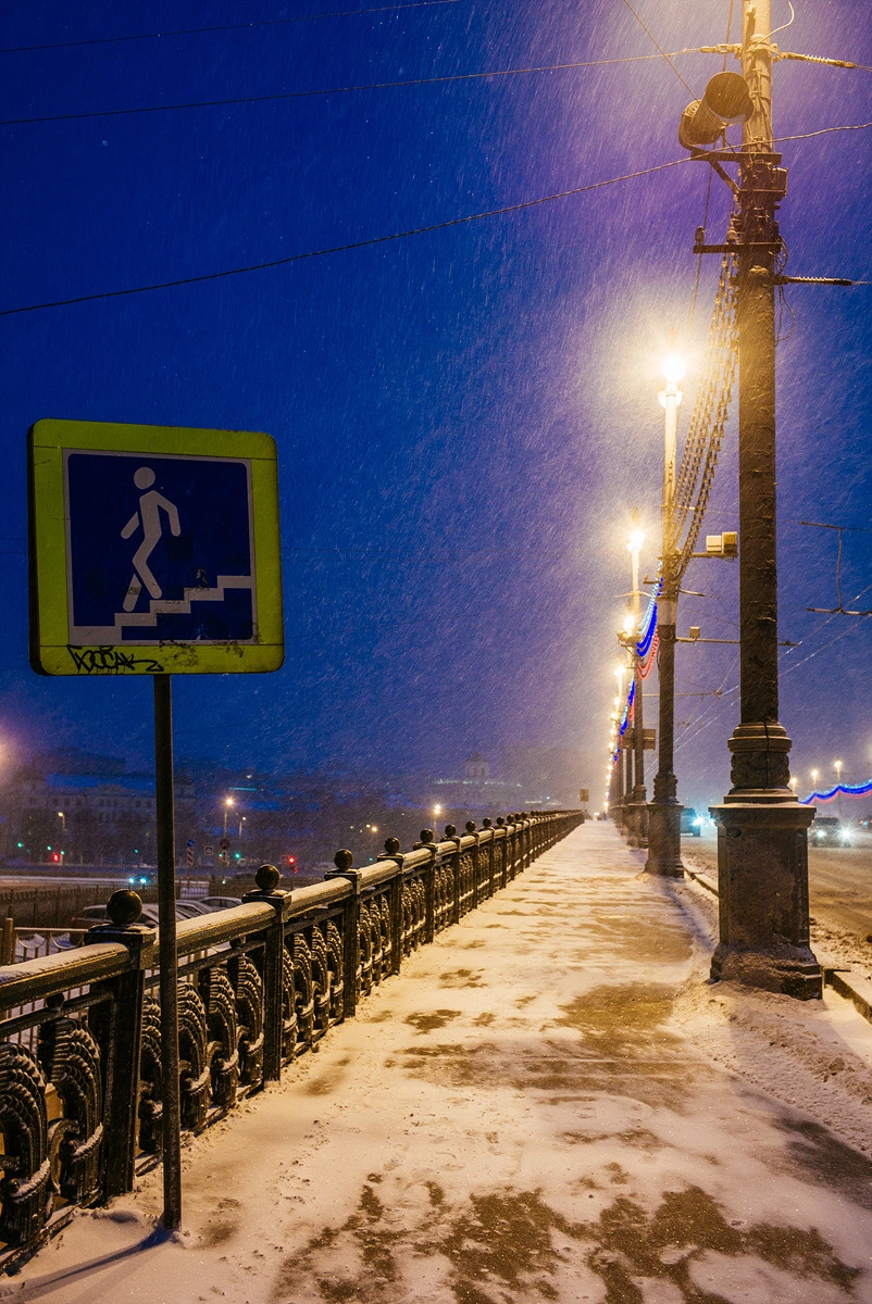 2729A53654E2D3E81E33A3