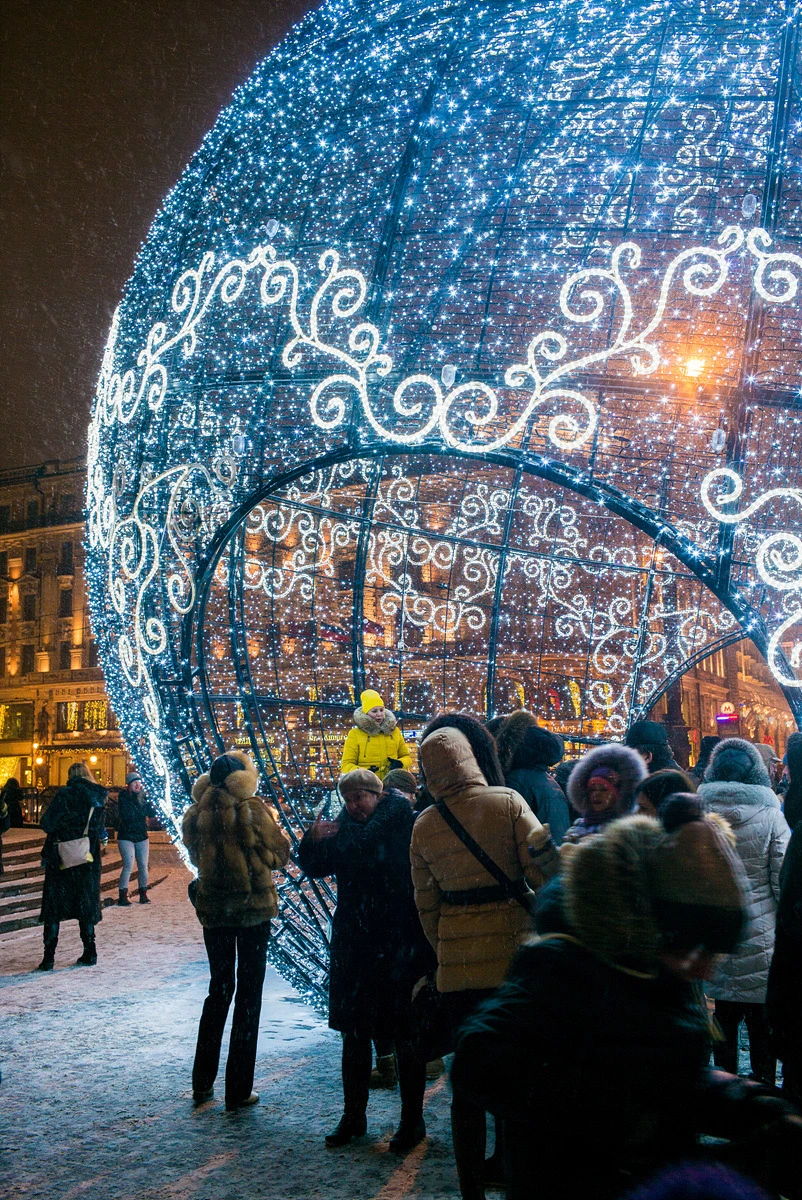 2342D83B54C5DA8A2648C2