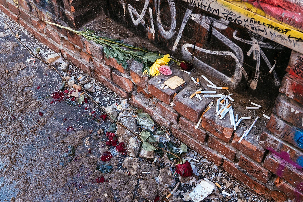 22145E5054E231302AEFF2