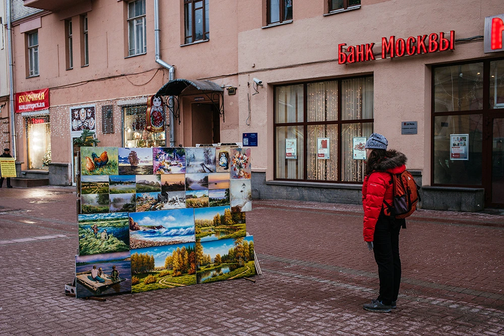 215E3B4E55016D014EF8FF