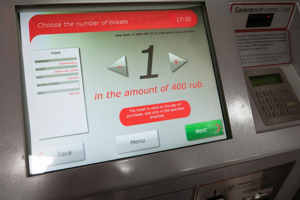 26352D3854C11E060EABF7