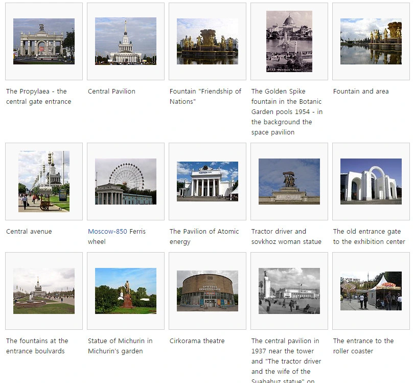 277E424C550267D335E626