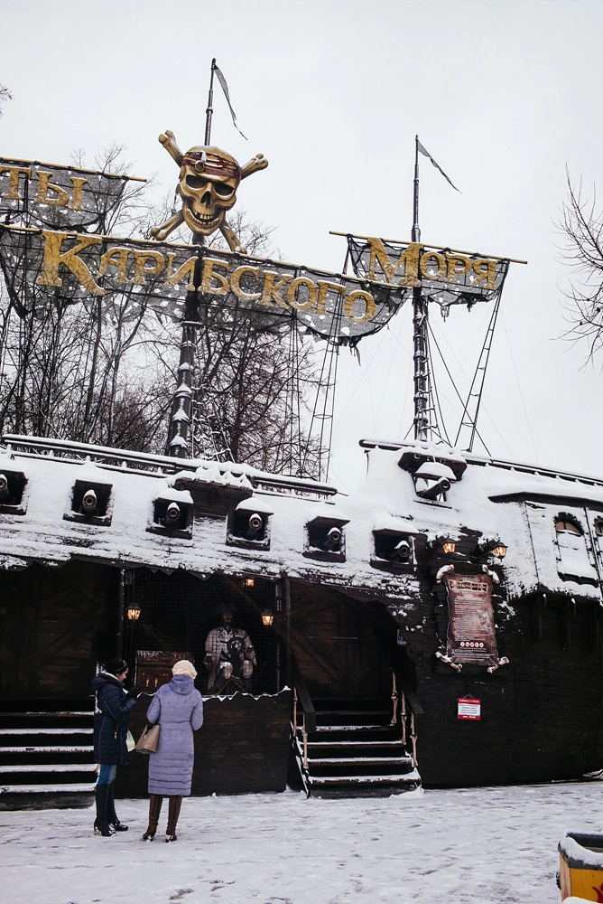 277A6B4354E2E5FD07657B