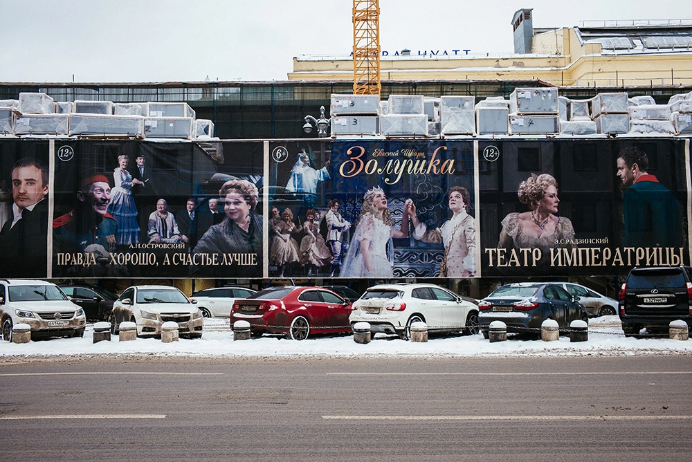 26477C4354EAE0EF153AA2