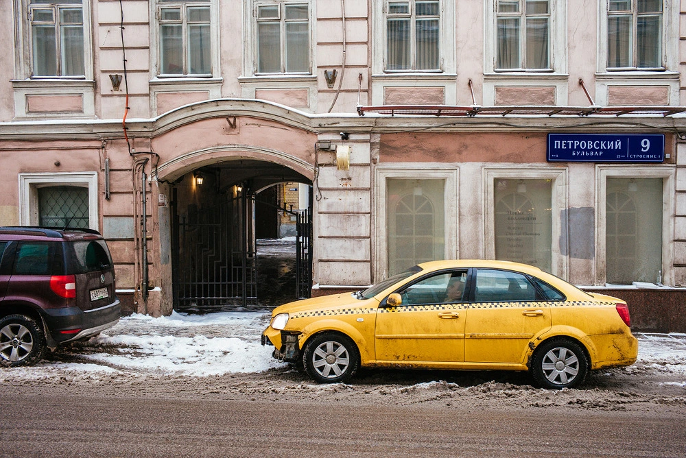 212F1D3854C5DFF226C636