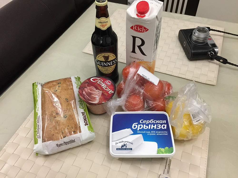 22438F3B54E2D5452391D2