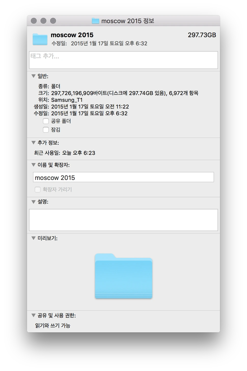 2269704556600A3F13C111