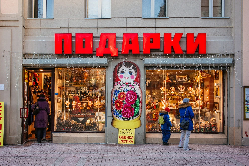 2318A44854C1272105CC13