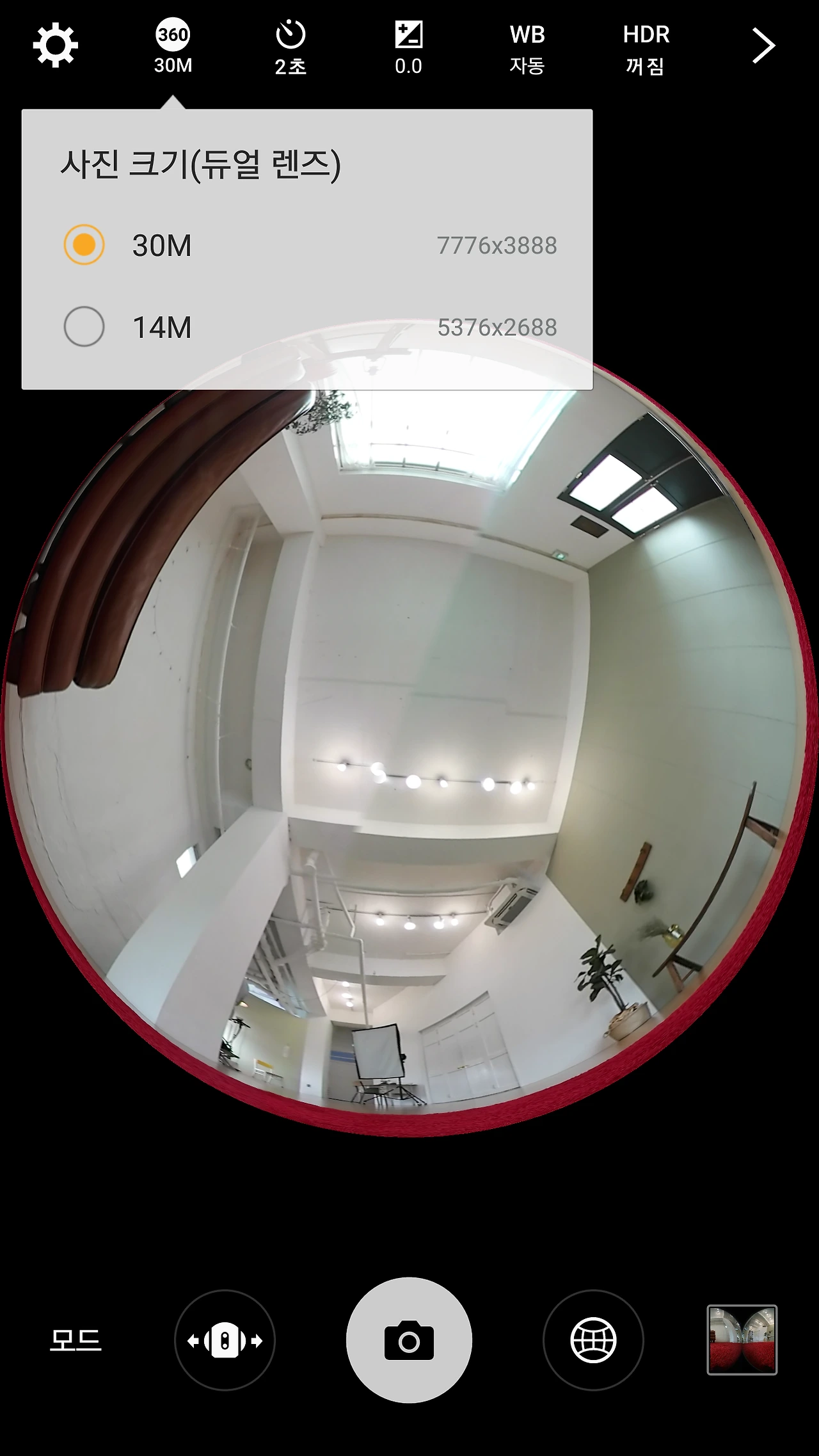 2479BD3A5722E97112AB54