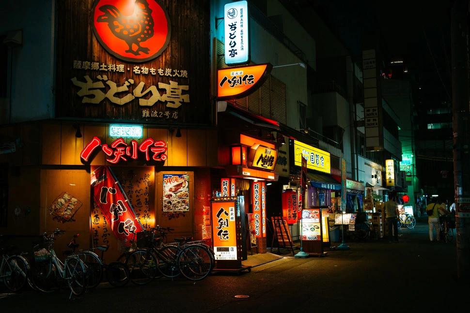 255A2E4456601E3531CC12