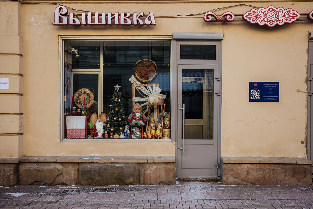 2612F54854C1272F0FE4F5