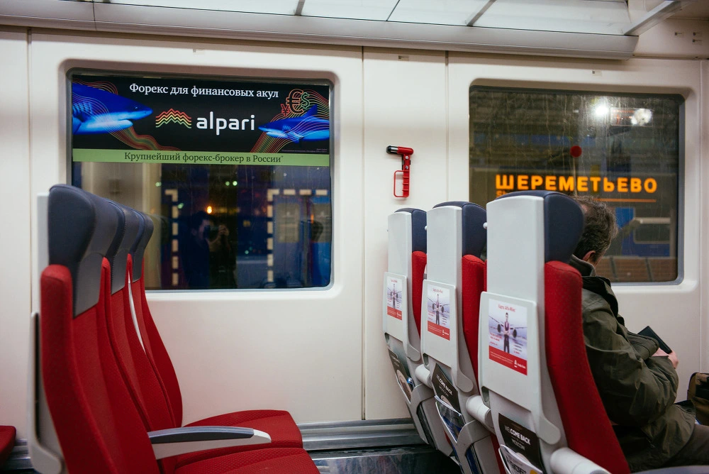 26478F3B54C11E7B279B26