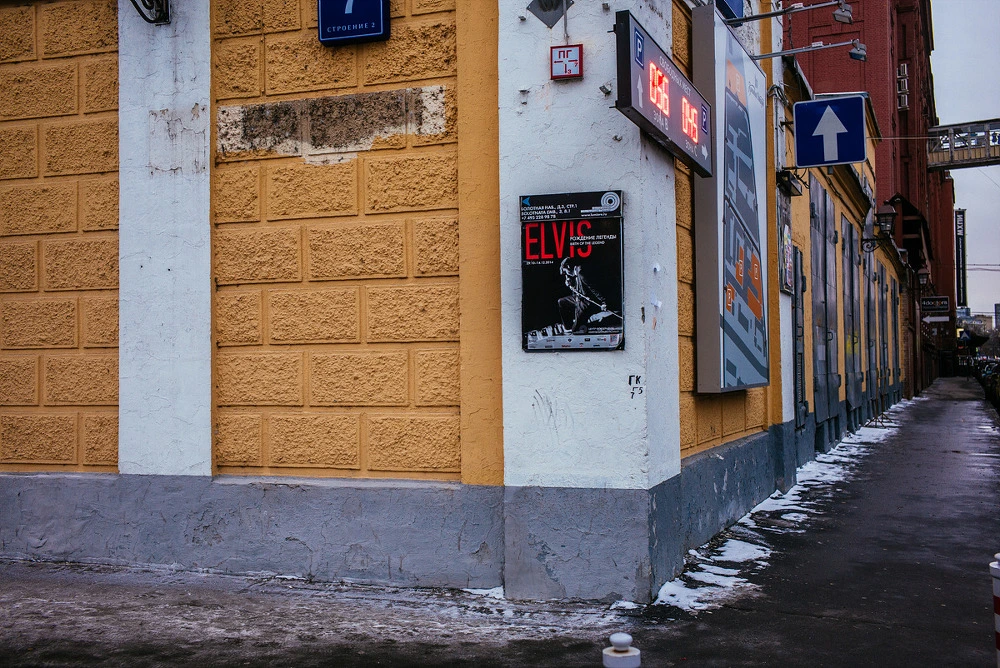 2437124754E2CE3803159F