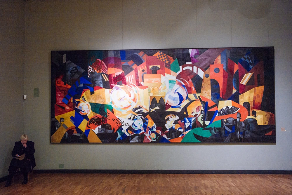 2506AC3A54E2D8F81737D3