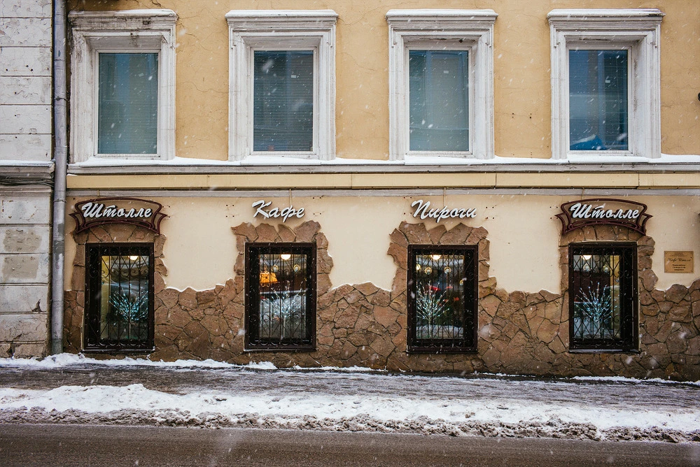 21546A3B54C5E014275155