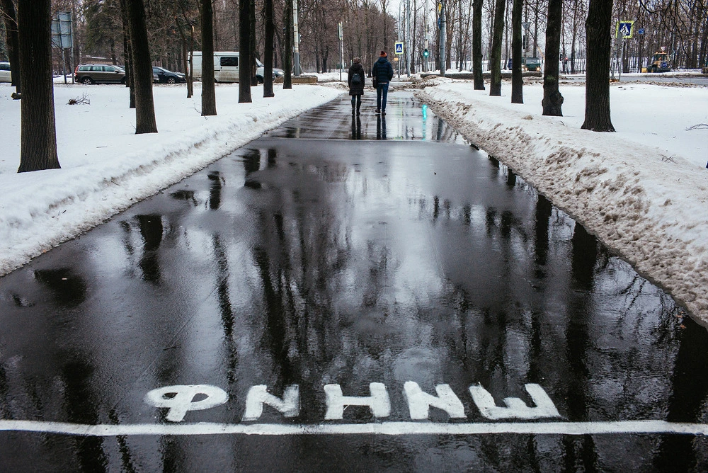 2750895054E2DDFC082F66