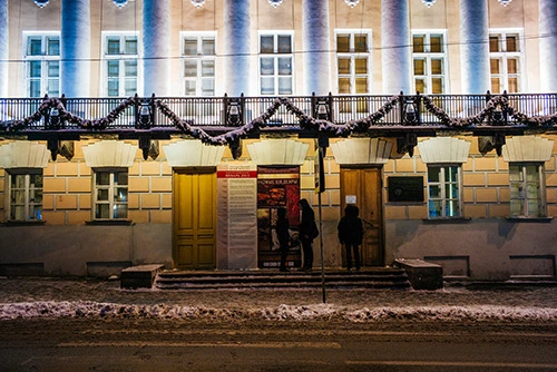 267FF94354E70F860EAF25