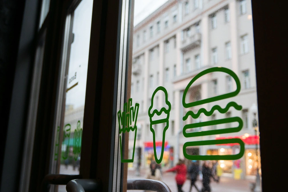 2518DF4854C1289A0B8AAC