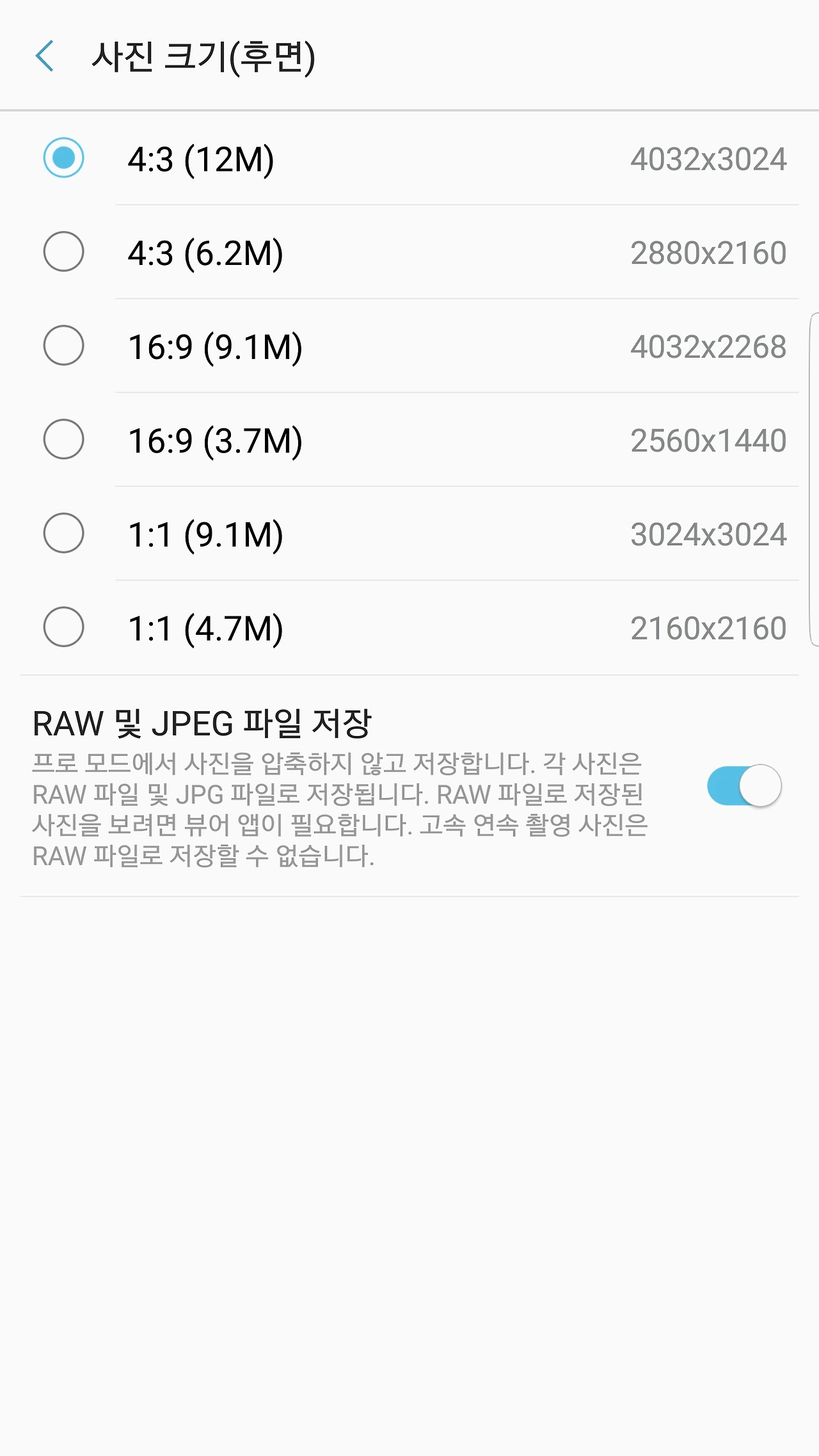 251BDF4357C68CED26E56C