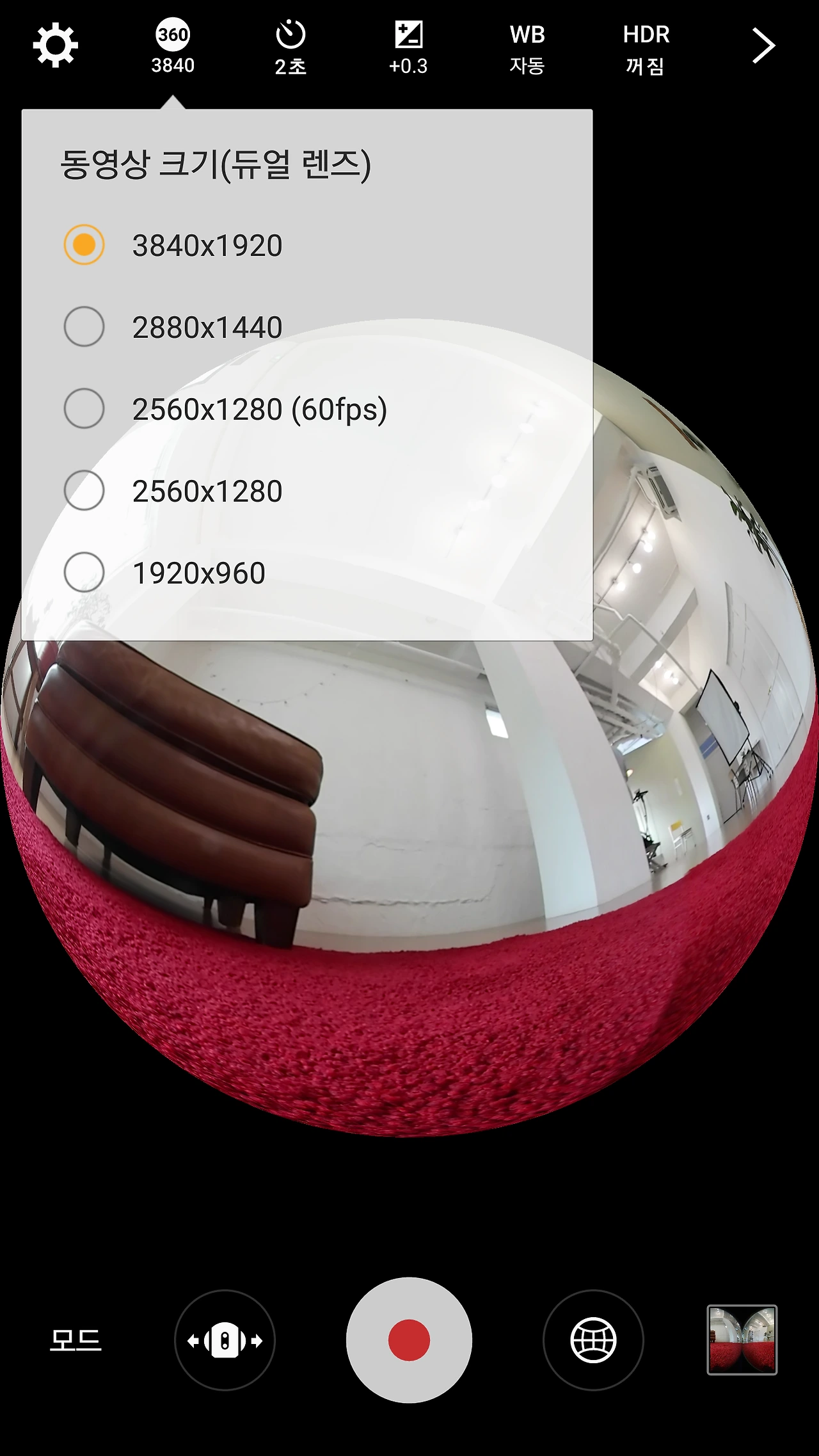 267FC23A5722E97631F20E