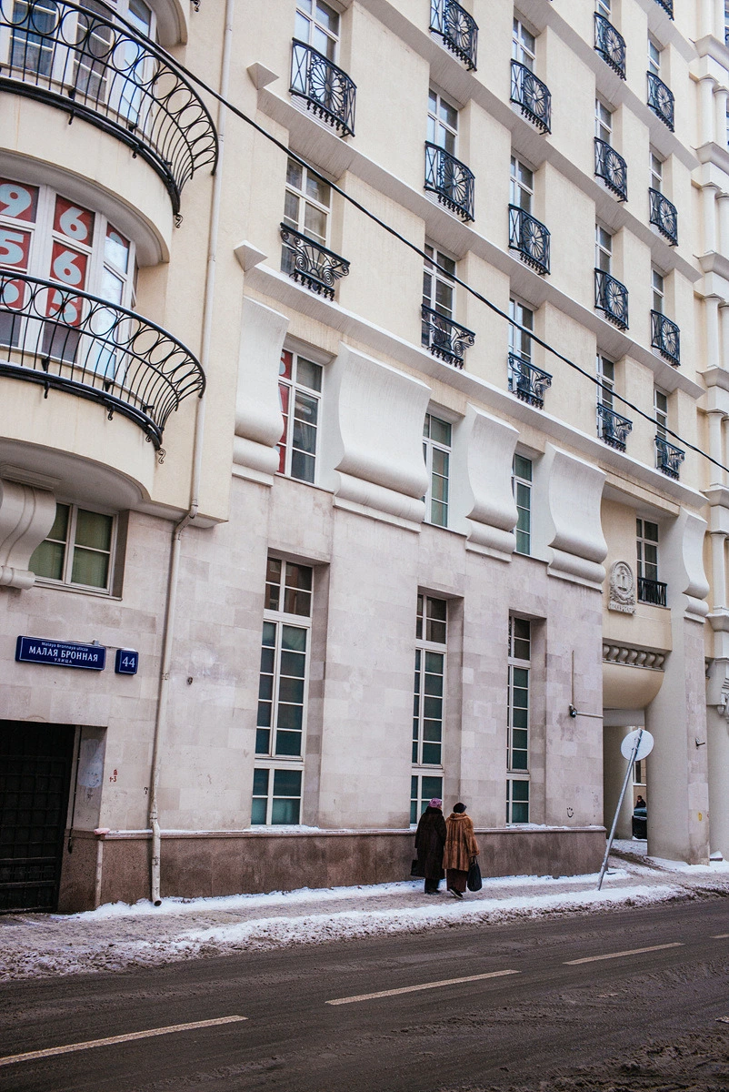 2263C43B54C5E00C12C07F