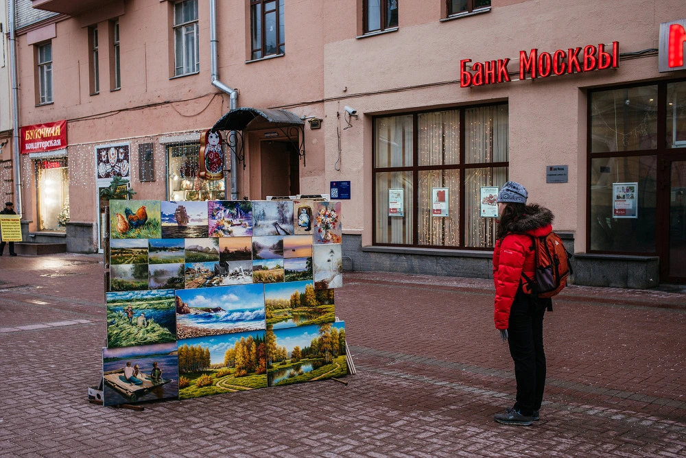 220A1A3654C12772199B22