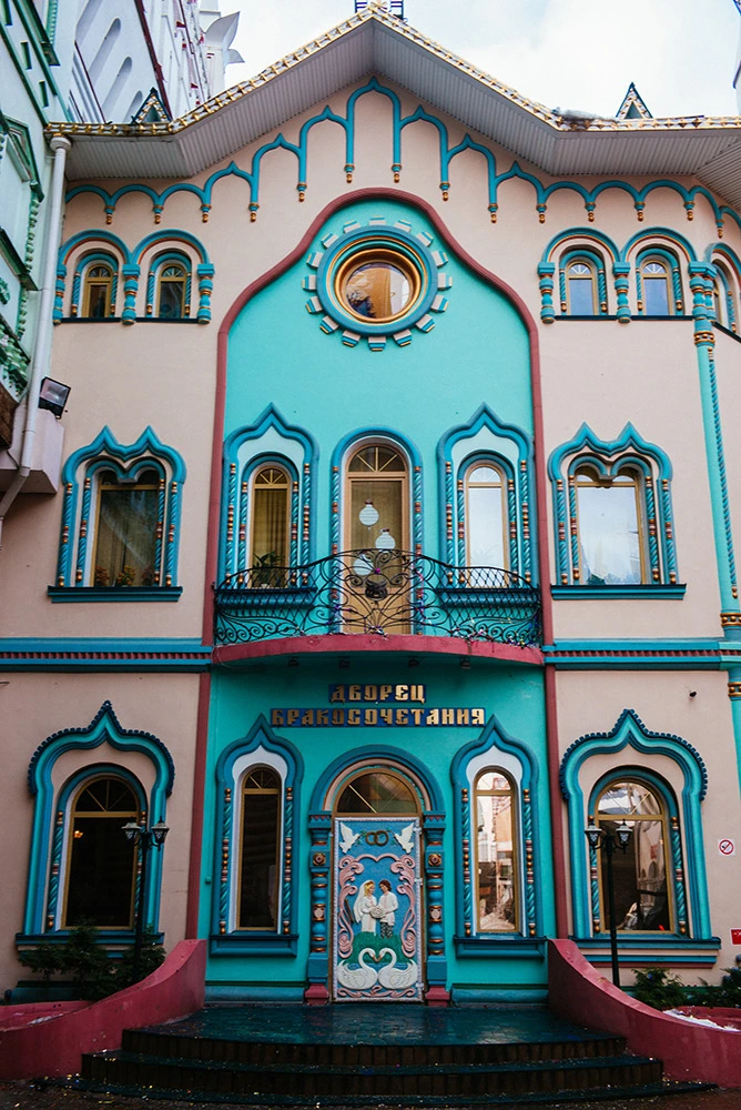 240F5D505501C4872751FA