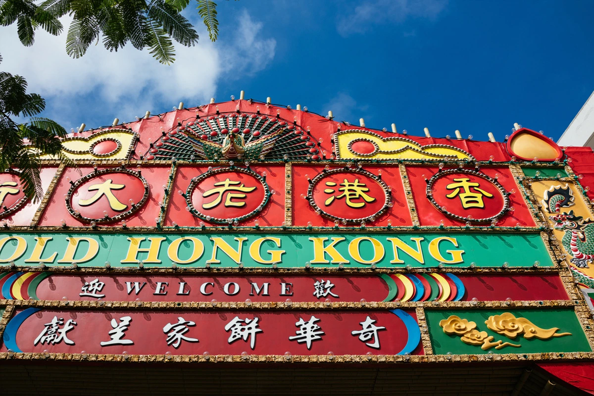 250D6F36569277511BCEEA