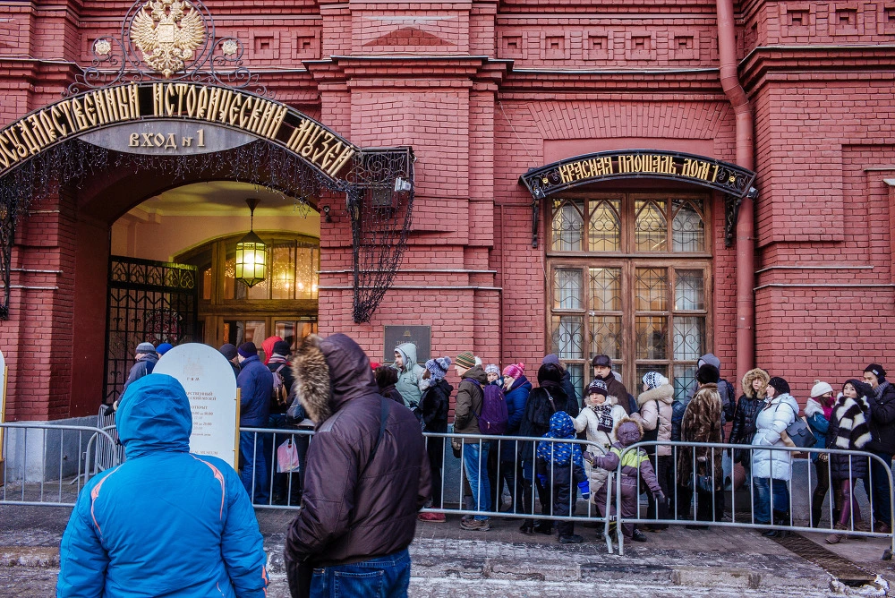 26450E4D54C13052145C29