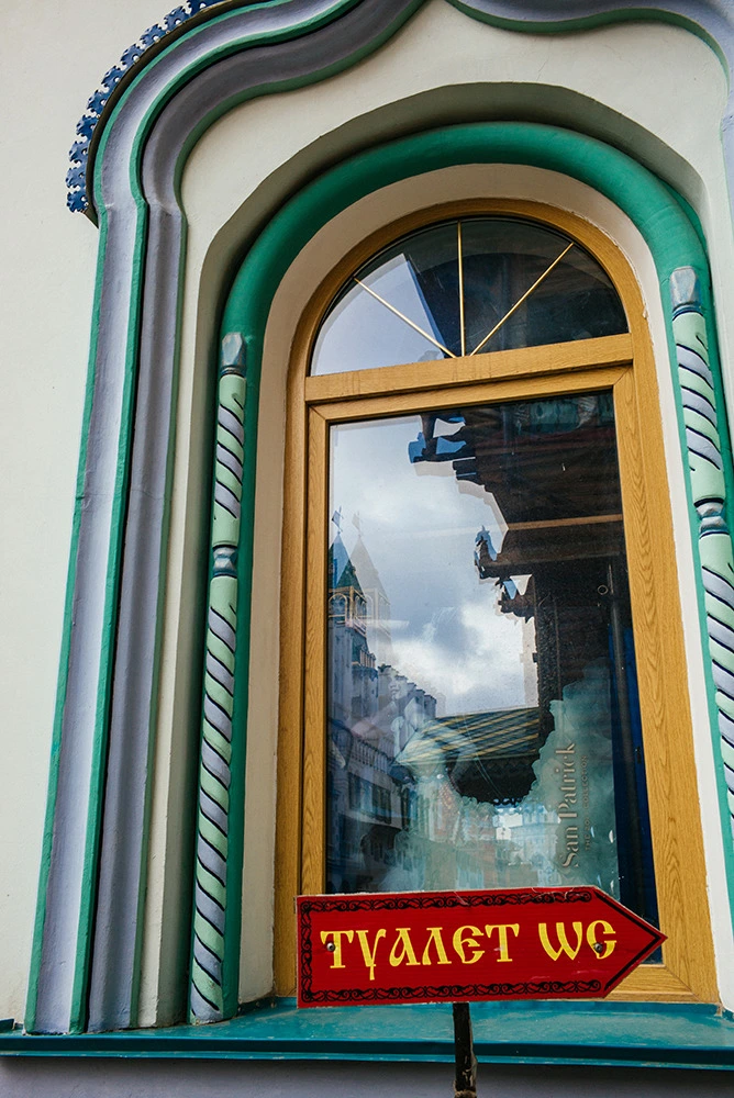 240657505501C4992C2369