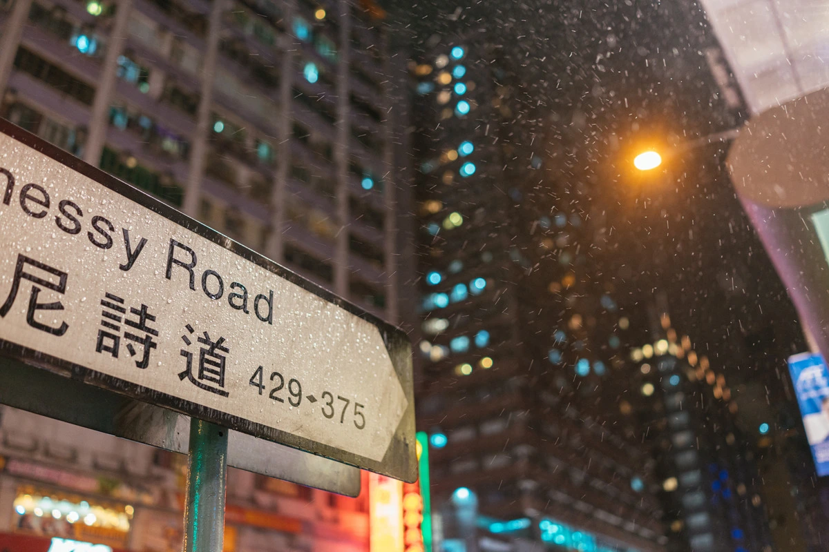 251CA635569278E51A92A8