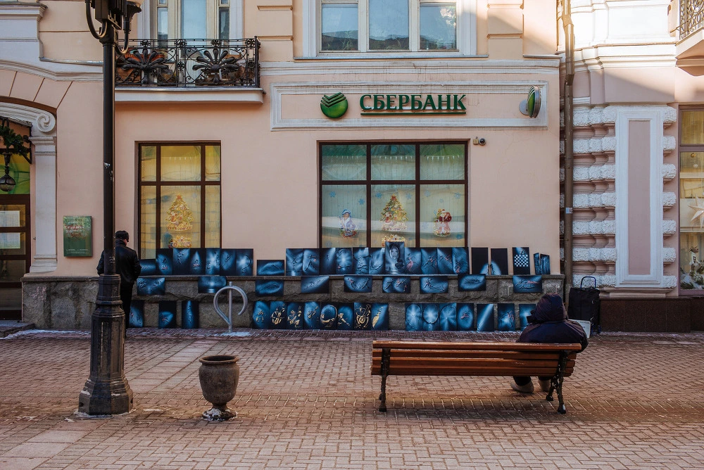 251A783654C127A205C37A