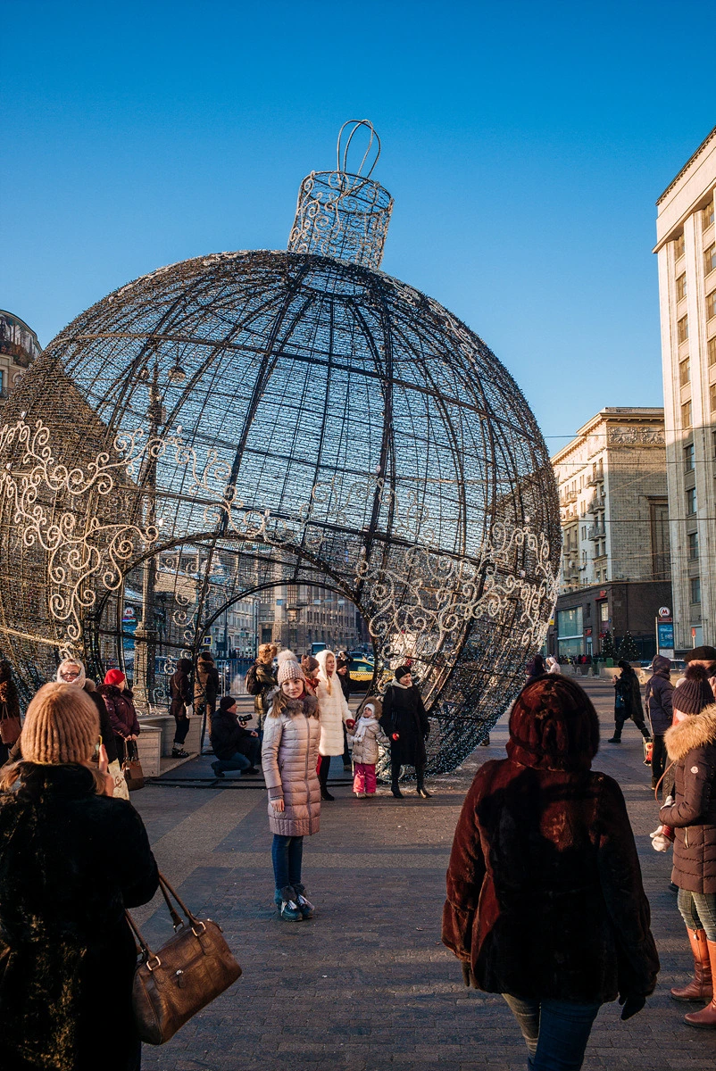 2125A53854C5DA6D15F1B9