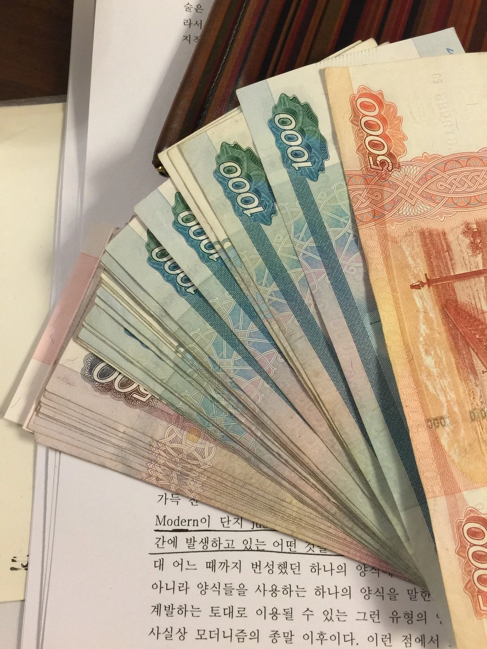 2330604954D1C04832C004