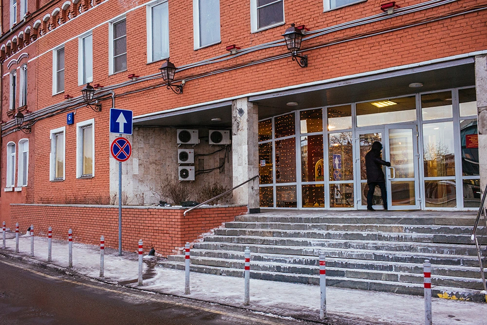 2479CA4754E2CE2D4574D7