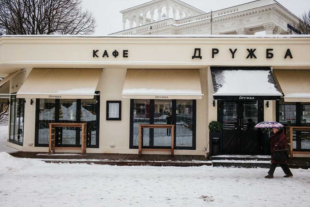 225D5A4B54E2E5F20600A4