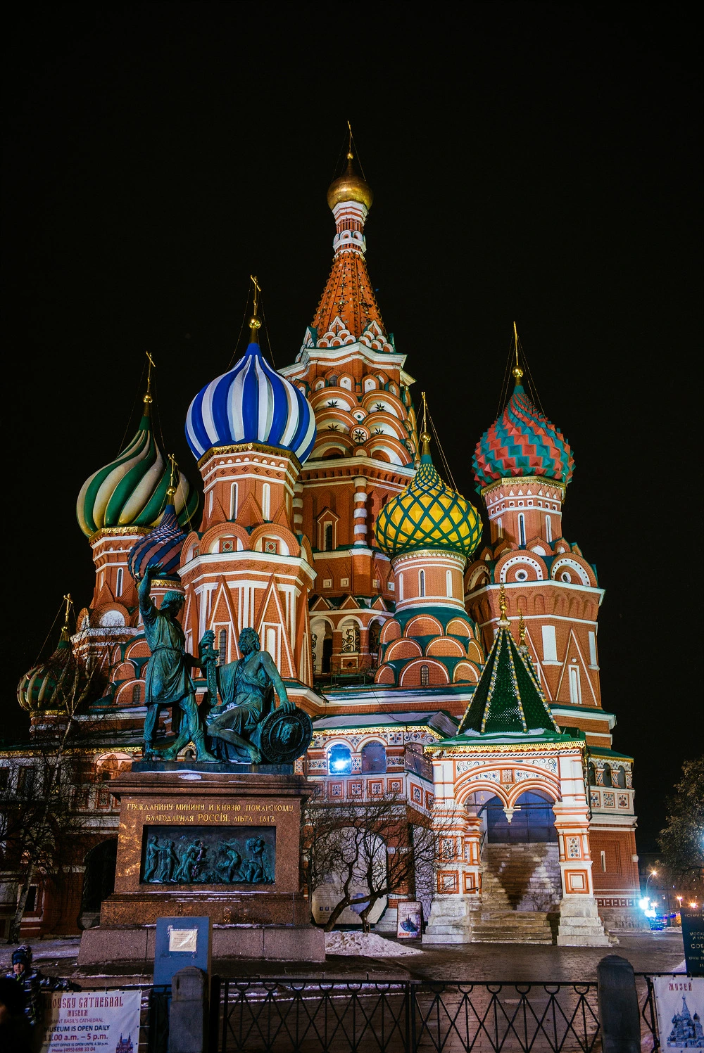 223BFD4D54C1310D289A98