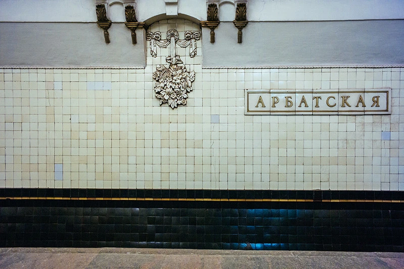 2473FF3E54E7019123E1B3