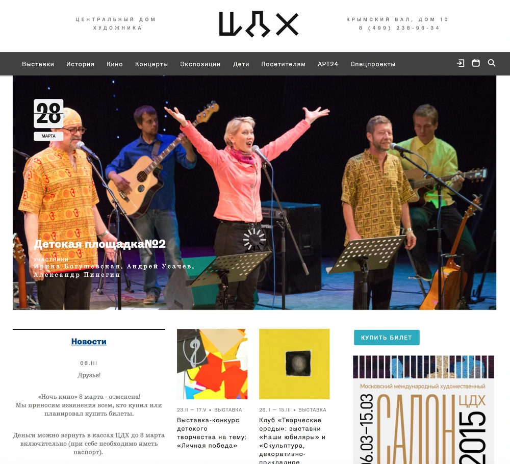 234C043B54FC1D7434F027