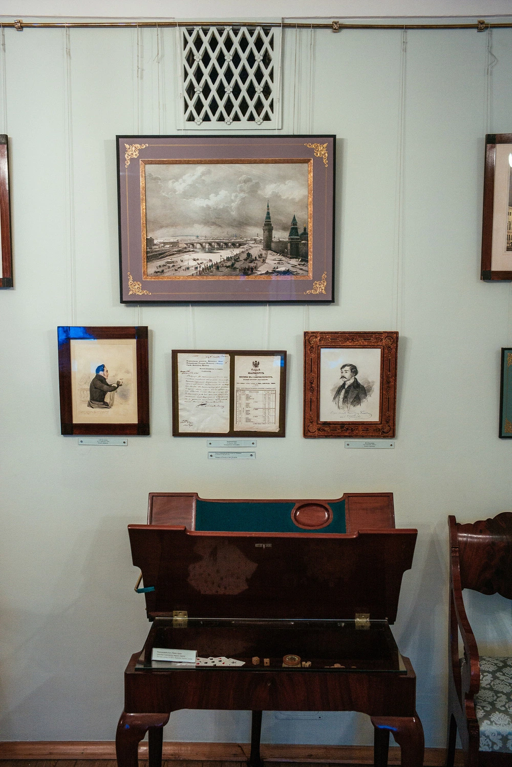 254DBB3A54C5CD59178BE6