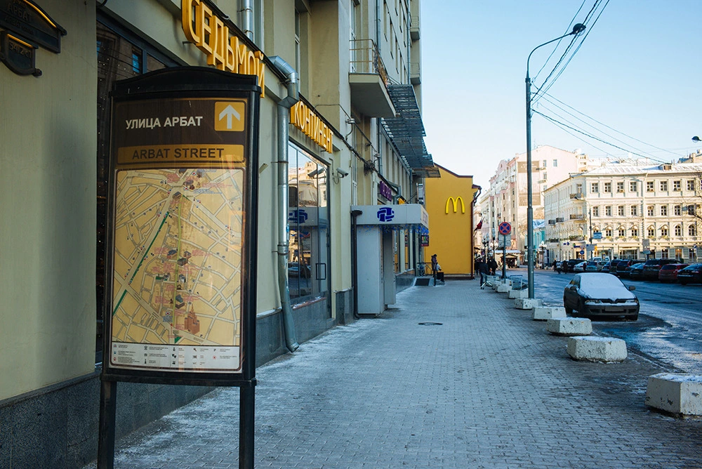 2611D54854E6D2CF209B20