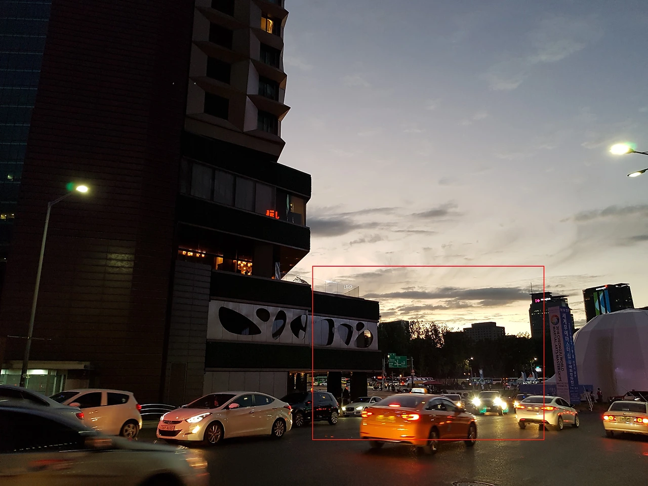 2334354A57C6A19405F54D