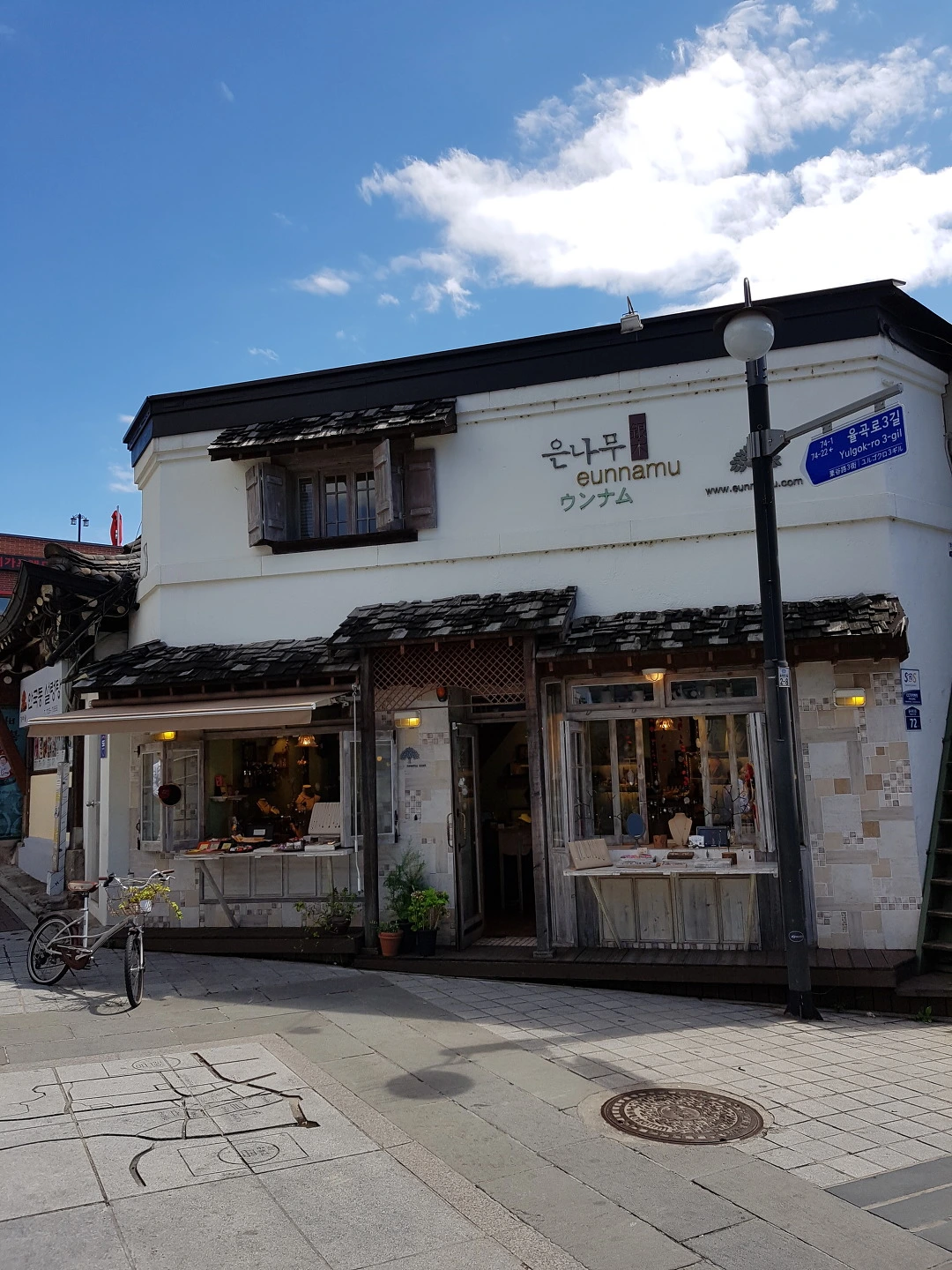 2430E33A57C6A7810ED5DB