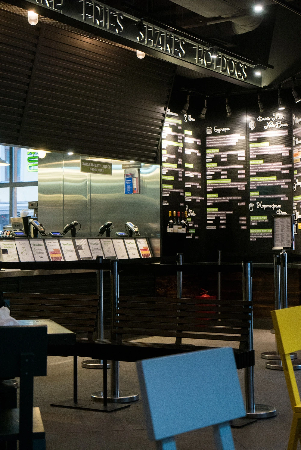 251A6C4854C128A608C8D0