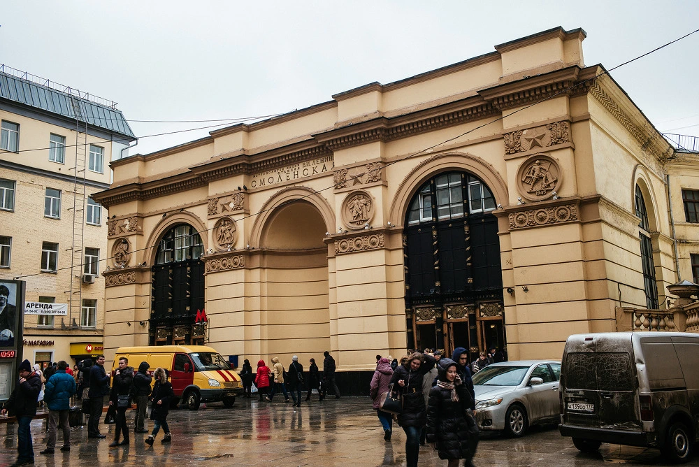 23052C3F54C1269B267420