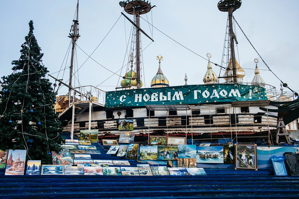 2202834B54E2DC32221490